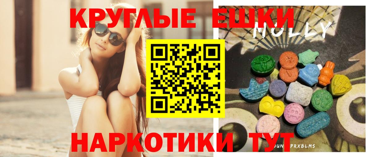 ЭКСТАЗИ louis Vuitton  Вход с VPN  Экстази  hydra сайт  Ecstasy TESLA  Похвистнево 