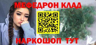 jwh Старая Купавна