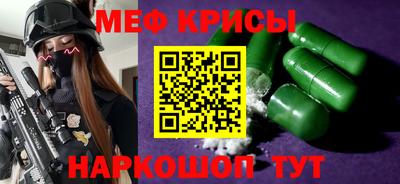 mdpv Среднеуральск