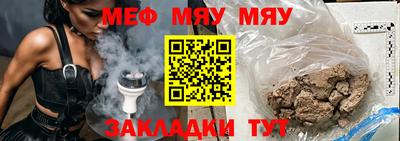 mdpv Среднеуральск
