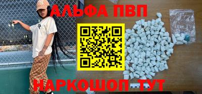 mdpv Среднеуральск
