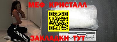 jwh Старая Купавна
