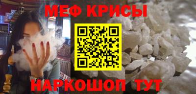 jwh Старая Купавна