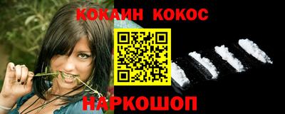 jwh Старая Купавна