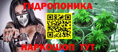 jwh Старая Купавна