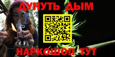 jwh Старая Купавна