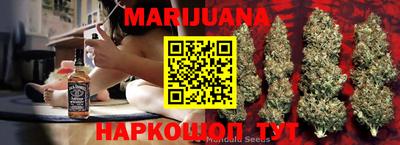 стаф Ставрополь
