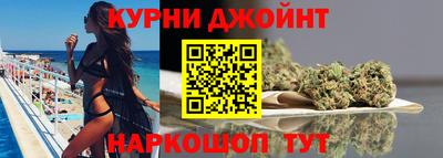 jwh Старая Купавна