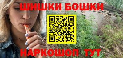 mdpv Среднеуральск