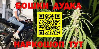 jwh Старая Купавна