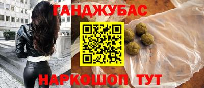 jwh Старая Купавна