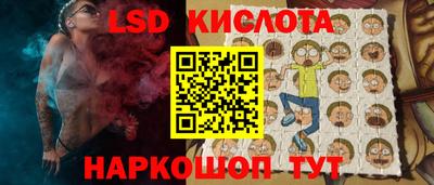 jwh Старая Купавна