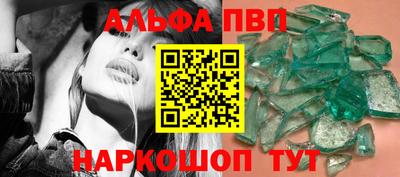 mdpv Среднеуральск