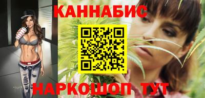 стаф Ставрополь