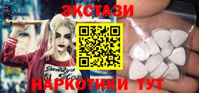 jwh Старая Купавна