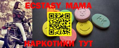 mdpv Среднеуральск
