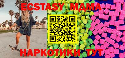 mdpv Среднеуральск