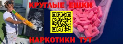 jwh Старая Купавна