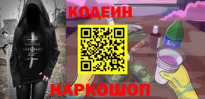 jwh Старая Купавна