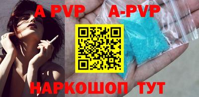 jwh Старая Купавна