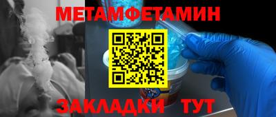 mdpv Среднеуральск