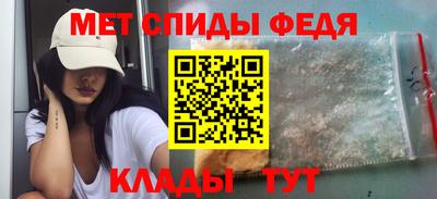 mdpv Среднеуральск