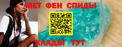 jwh Старая Купавна