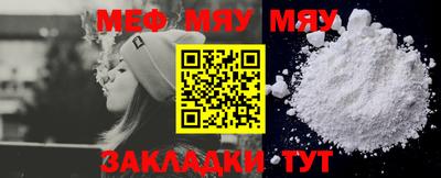 mdpv Среднеуральск