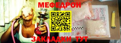 jwh Старая Купавна