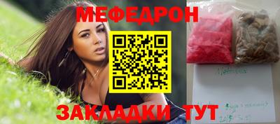 mdpv Среднеуральск