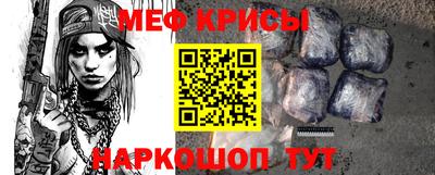 jwh Старая Купавна